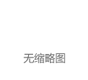 经济学家：比特币超越传统货币资产 引领人类进入黄金时代|数字货币|区块链技术|埃隆